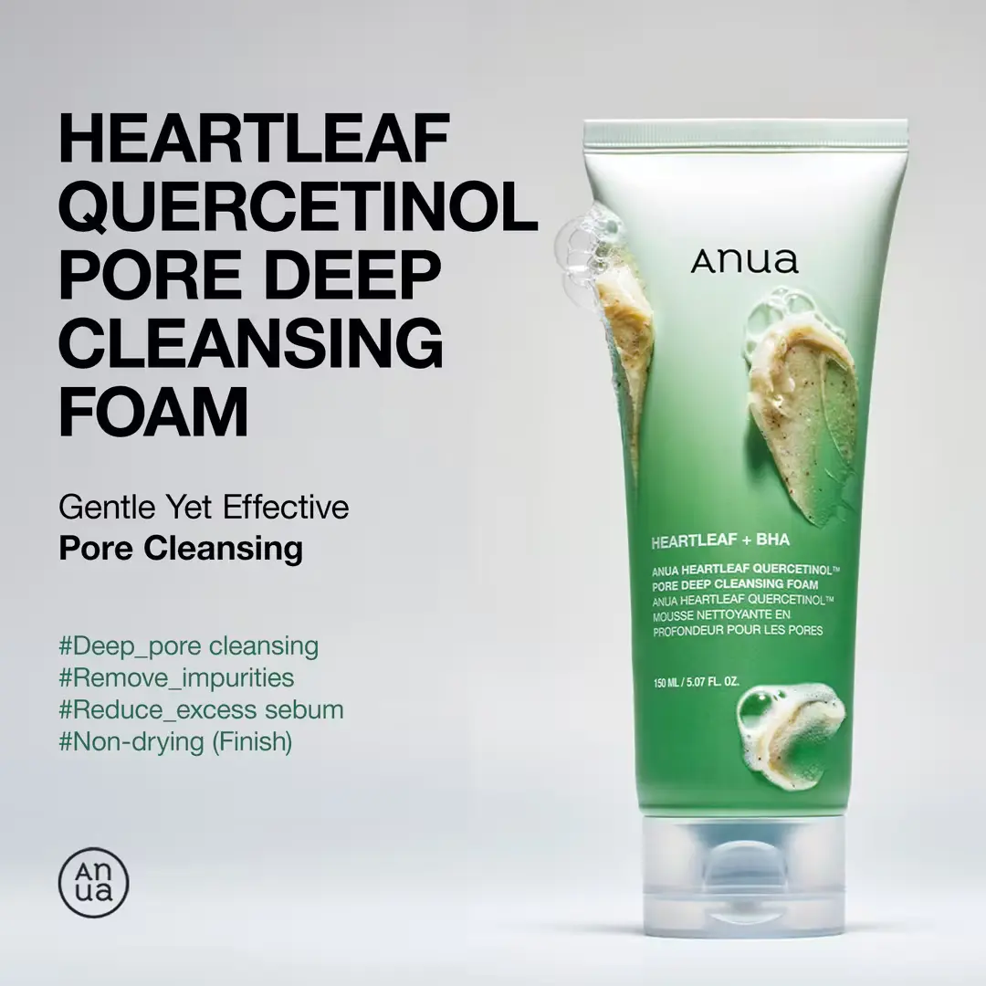 Heartleaf Quercetinol Pore Deep Cleansing Foam (150ml) - Image 3